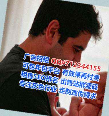 江油试管防水工程有限公司